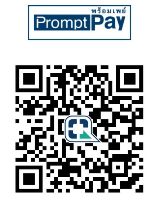 PromptPay QR